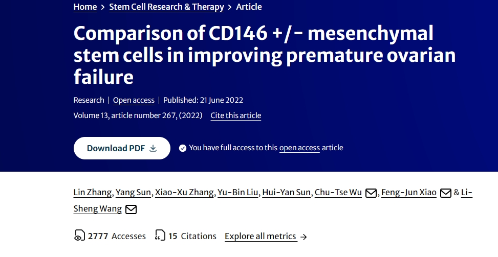 CD146 +/? 間充質干細胞在改善卵巢早衰方面的比較 CD146 +/? 間充質干細胞在改善卵巢早衰方面的比較