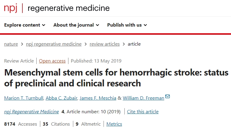 干細(xì)胞治療出血性中風(fēng):106名患者研究表明安全又可耐受 干細(xì)胞治療出血性中風(fēng):106名患者研究表明安全又可耐受