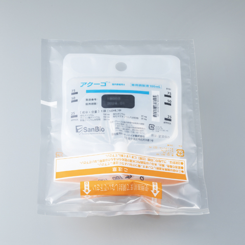 圖1：SanBio獲得“AKUUGO?顱內(nèi)植入用懸浮液”（INN：Vandefitemcel）的營銷批準，作為改善創(chuàng)傷性腦損傷 (TBI) 引起的慢性運動性麻痹的治療劑