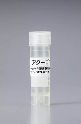 圖2：用于顱內(nèi)入口的裝有細胞懸浮液的瓶子