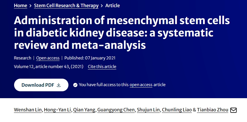 間充質(zhì)干細(xì)胞在糖尿病腎病中的應(yīng)用：系統(tǒng)評價和薈萃分析