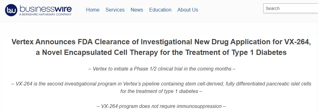 Vertex宣布FDA批準(zhǔn)VX-264的新藥臨床試驗(yàn)申請(qǐng)，VX-264是一種用于治療1型糖尿病的新型封裝細(xì)胞療法