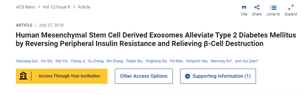 人類間充質干細胞衍生的外泌體通過逆轉外周胰島素抵抗和減輕β細胞破壞來緩解2型糖尿病