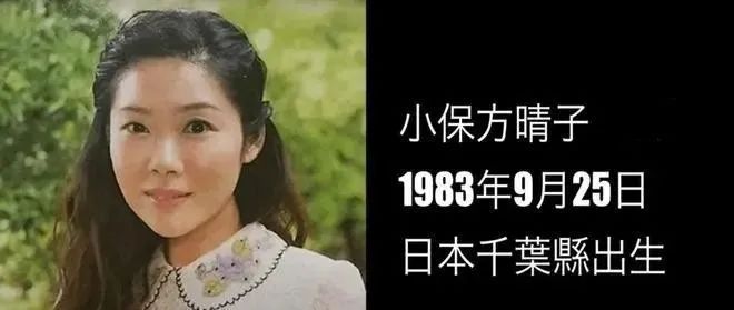 她在論文中聲稱發(fā)現(xiàn)了一種利用所謂的 STAP 方法可以輕松的制造干細(xì)胞。