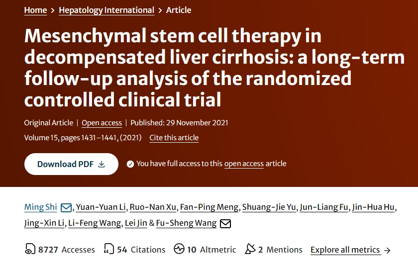 間充質(zhì)干細(xì)胞治療失代償性肝硬化:隨機(jī)對照臨床試驗(yàn)的長期隨訪分析 間充質(zhì)干細(xì)胞治療失代償性肝硬化:隨機(jī)對照臨床試驗(yàn)的長期隨訪分析