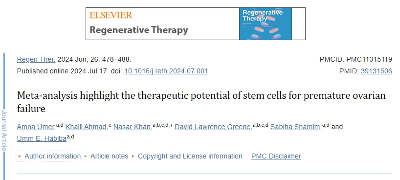 5項(xiàng)研究證實(shí)：干細(xì)胞治療卵巢早衰后激素水平恢復(fù)、月經(jīng)恢復(fù)、懷孕次數(shù)均呈積極結(jié)果