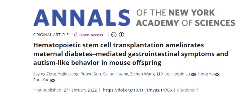 造血干細(xì)胞移植可改善小鼠后代的母體糖尿病介導(dǎo)的胃腸道癥狀和自閉癥樣行為 造血干細(xì)胞移植可改善小鼠后代的母體糖尿病介導(dǎo)的胃腸道癥狀和自閉癥樣行為