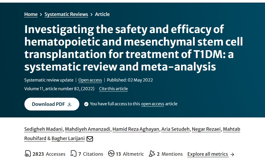 探討造血和間充質干細胞移植治療1型糖尿病的安全性和有效性：系統(tǒng)評價和薈萃分析