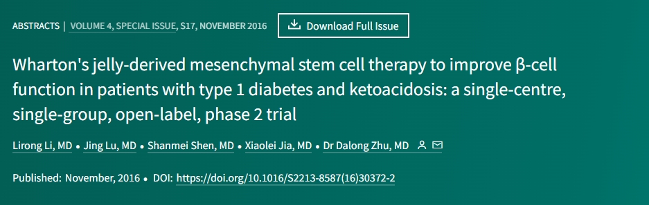 沃頓果凍衍生間充質干細胞療法改善1型糖尿病和酮癥酸中毒患者的β細胞功能：一項單中心、單組、開放標簽、2期試驗