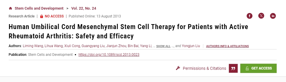 人臍帶間充質(zhì)干細(xì)胞治療活動(dòng)性