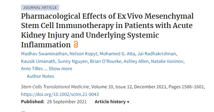 體外間充質(zhì)干細胞免疫治療對急性腎損傷和潛在全身炎癥患者的藥理作用 體外間充質(zhì)干細胞免疫治療對急性腎損傷和潛在全身炎癥患者的藥理作用