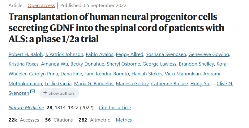 將分泌GDNF的人類神經(jīng)祖細(xì)胞移植到漸凍癥患者的脊髓中:一項1/2a期臨床試驗 將分泌GDNF的人類神經(jīng)祖細(xì)胞移植到漸凍癥患者的脊髓中:一項1/2a期臨床試驗