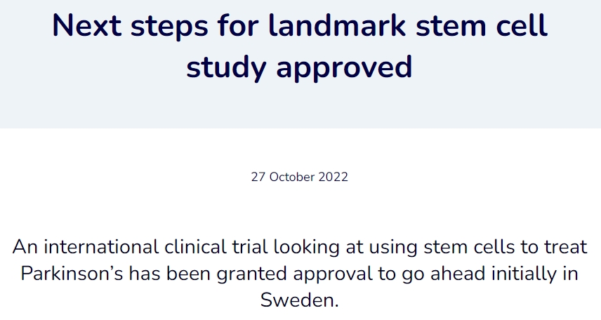 2022年10月批準(zhǔn)STEM-PD試驗(yàn)的信息