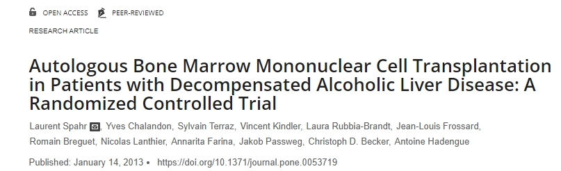 自體骨髓單核細胞移植治療失代償性酒精性肝病患者的一項隨機對照試驗
