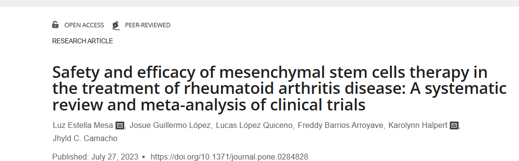 《間充質(zhì)干細胞治療類風濕關節(jié)炎疾病的安全性和有效性:臨床試驗的系統(tǒng)評價和薈萃分析》 《間充質(zhì)干細胞治療類風濕關節(jié)炎疾病的安全性和有效性:臨床試驗的系統(tǒng)評價和薈萃分析》