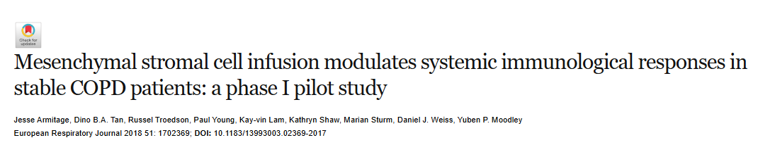 《間充質(zhì)基質(zhì)細胞輸注調(diào)節(jié)穩(wěn)定期 COPD 患者的全身免疫反應：一項 I 期試點研究》