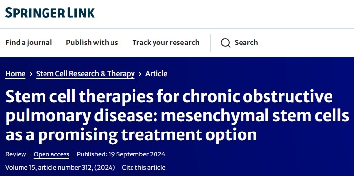 干細胞療法治療慢性阻塞性肺?。洪g充質(zhì)干細胞是一種前景廣闊的治療方案