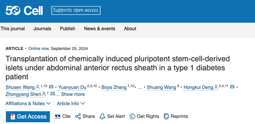 又一個(gè)世界首例:我國(guó)科學(xué)家首次干細(xì)胞再生療法功能性治愈1型糖尿病 又一個(gè)世界首例:我國(guó)科學(xué)家首次干細(xì)胞再生療法功能性治愈1型糖尿病