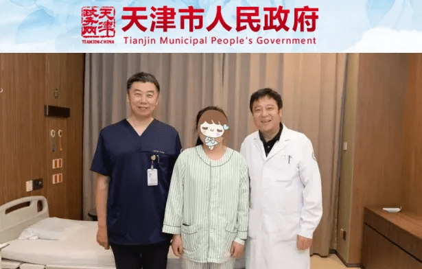 天津市第一中心醫(yī)院與北京大學(xué)干細(xì)胞中心合作 天津市第一中心醫(yī)院與北京大學(xué)干細(xì)胞中心合作