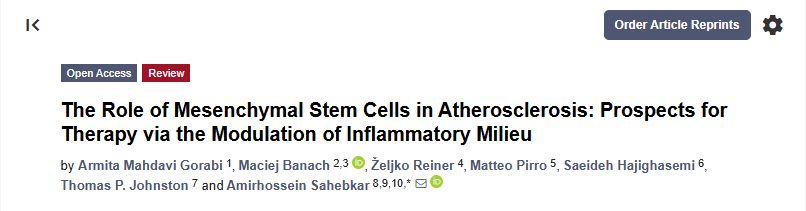 《間充質(zhì)干細胞在動脈粥樣硬化中的作用：通過調(diào)節(jié)炎癥環(huán)境進行治療的前景》
