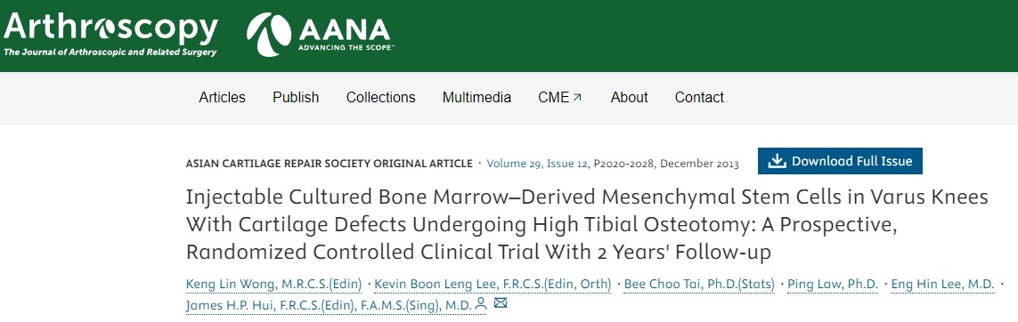 可注射培養(yǎng)的骨髓間充質(zhì)干細(xì)胞對接受脛骨高位截骨術(shù)的軟骨缺損內(nèi)翻膝患者進行治療：一項前瞻性、隨機對照臨床試驗，隨訪期為2年