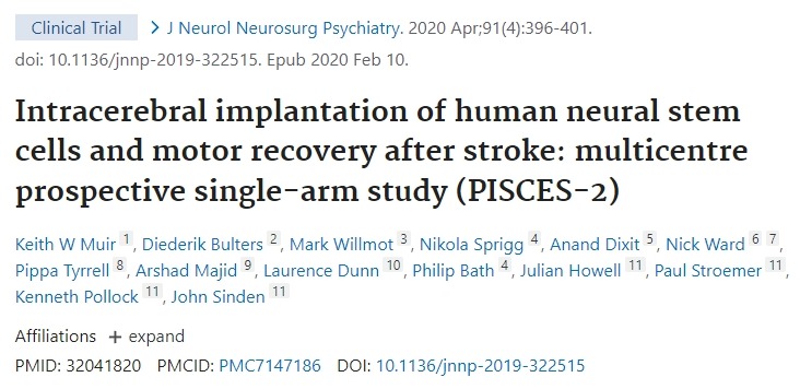 利用個(gè)性化內(nèi)胚層干細(xì)胞來源的胰島組織治療胰腺胰島功能受損的 2 型糖尿病患者
