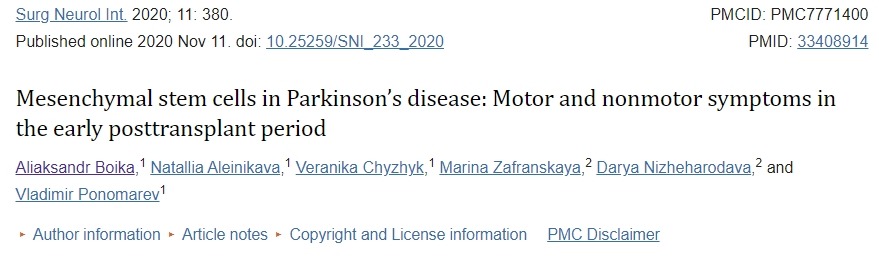 間充質(zhì)干細(xì)胞治療帕金森?。阂浦埠蠡颊叩脑缙诘倪\(yùn)動(dòng)和非運(yùn)動(dòng)癥狀