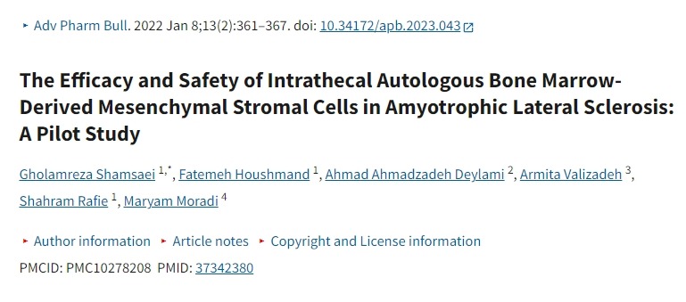 鞘內(nèi)自體骨髓間充質(zhì)基質(zhì)細(xì)胞治療肌萎縮側(cè)索硬化癥的療效和安全性:一項初步研究 鞘內(nèi)自體骨髓間充質(zhì)基質(zhì)細(xì)胞治療肌萎縮側(cè)索硬化癥的療效和安全性:一項初步研究