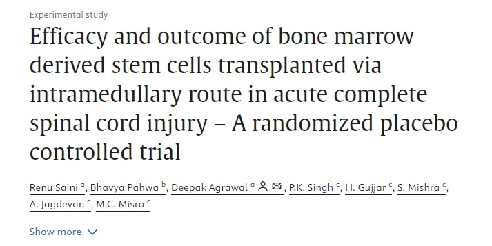 骨髓干細(xì)胞經(jīng)髓內(nèi)移植治療急性完全性脊髓損傷的療效和結(jié)果——一項隨機安慰劑對照試驗