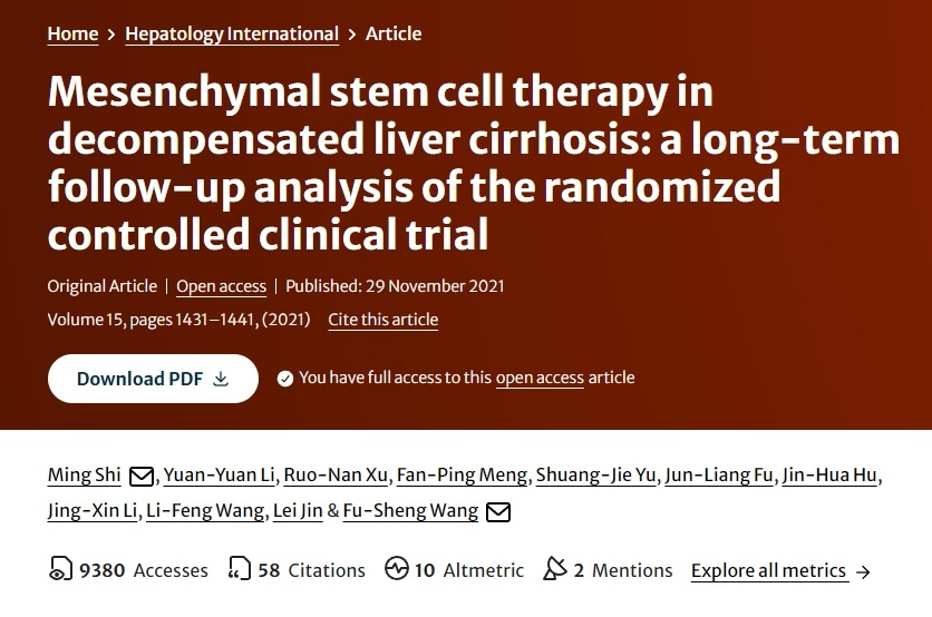 間充質(zhì)干細(xì)胞治療失代償性肝硬化：隨機(jī)對(duì)照臨床試驗(yàn)的長(zhǎng)期隨訪分析