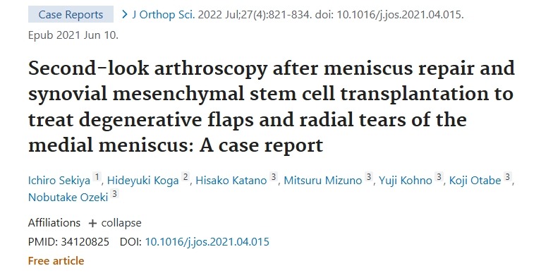 半月板修復(fù)和滑膜間充質(zhì)干細(xì)胞移植后進(jìn)行二次關(guān)節(jié)鏡檢查治療內(nèi)側(cè)半月板退行性皮瓣和橈骨撕裂：病例報(bào)告