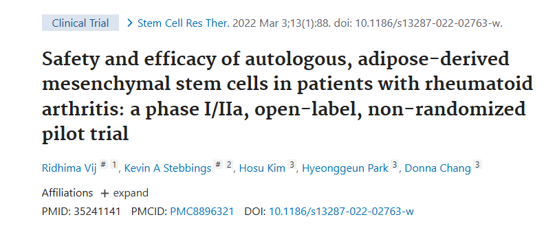 《自體脂肪間充質(zhì)干細(xì)胞治療類風(fēng)濕關(guān)節(jié)炎患者的安全性和有效性：一項(xiàng) I/IIa 期、開放標(biāo)簽、非隨機(jī)試點(diǎn)試驗(yàn)》
