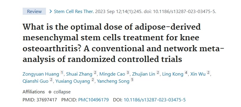 脂肪來(lái)源的間充質(zhì)干細(xì)胞治療膝骨關(guān)節(jié)炎的最佳劑量是多少？隨機(jī)對(duì)照試驗(yàn)的常規(guī)和網(wǎng)絡(luò)薈萃分析