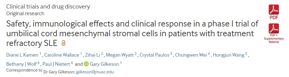 臍帶間充質(zhì)基質(zhì)細(xì)胞治療難治性系統(tǒng)性紅斑狼瘡患者的I期臨床試驗的安全性、免疫學(xué)效果和臨床反應(yīng)