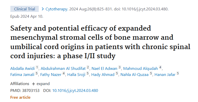 《骨髓和臍帶來(lái)源的擴(kuò)增間充質(zhì)基質(zhì)細(xì)胞對(duì)慢性脊髓損傷患者的安全性和潛在療效:一項(xiàng) I/II 期研究》 《骨髓和臍帶來(lái)源的擴(kuò)增間充質(zhì)基質(zhì)細(xì)胞對(duì)慢性脊髓損傷患者的安全性和潛在療效:一項(xiàng) I/II 期研究》