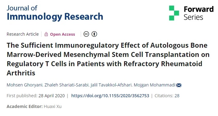 自體骨髓間充質(zhì)干細(xì)胞移植對(duì)難治性類風(fēng)濕關(guān)節(jié)炎患者調(diào)節(jié)性T細(xì)胞的充分免疫調(diào)節(jié)作用