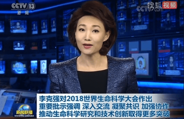 這正是越來越多外國患者選擇來到中國治療的重要原因。