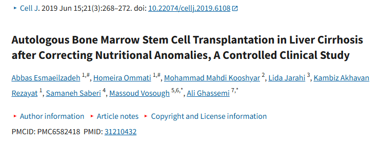 《糾正營養(yǎng)異常后肝硬化患者自體骨髓干細(xì)胞移植的臨床對照研究》