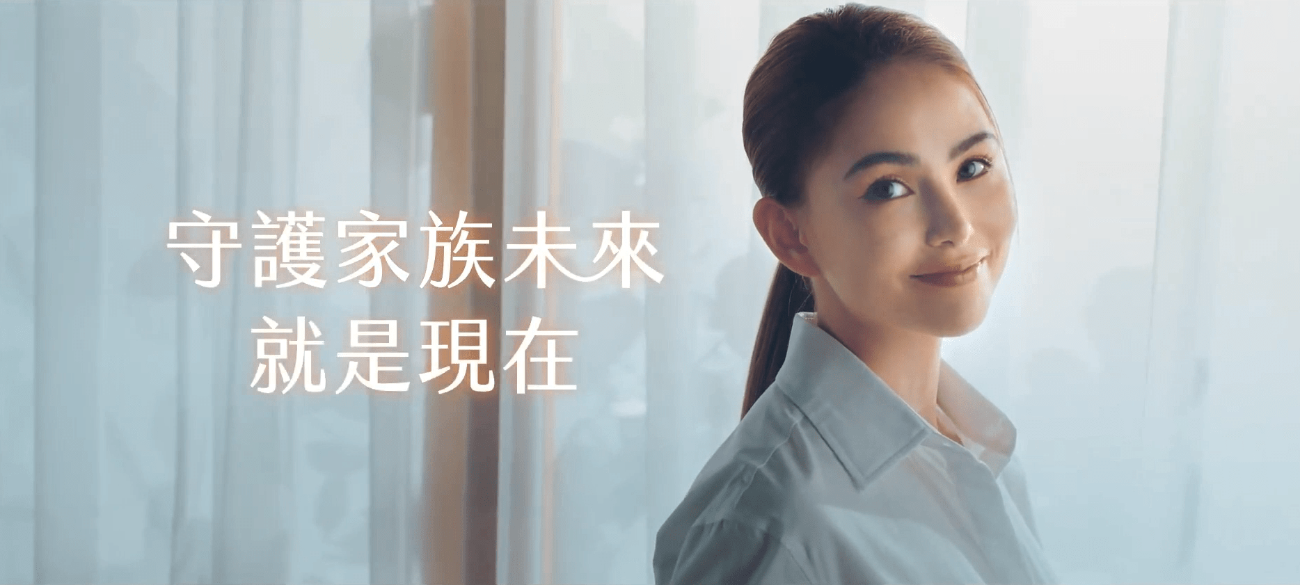 周杰倫妻子代言：iPS干細(xì)胞家族儲存服務(wù)，臺灣干細(xì)胞技術(shù)加速落地，未來治病“再生”成新希望！