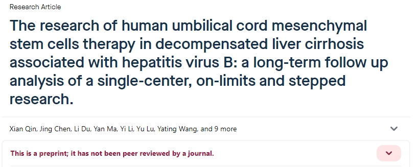 人臍帶間充質(zhì)干細(xì)胞治療乙型肝炎相關(guān)失代償性肝硬化的研究 人臍帶間充質(zhì)干細(xì)胞治療乙型肝炎相關(guān)失代償性肝硬化的研究