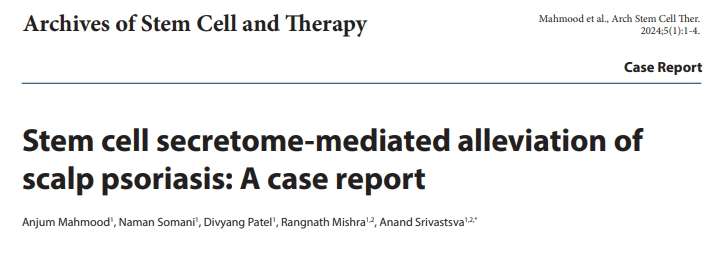干細胞分泌組介導(dǎo)的頭皮牛皮癬緩解：病例報告