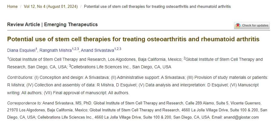 干細胞療法在治療骨關(guān)節(jié)炎和類風濕性關(guān)節(jié)炎中的潛在用途 干細胞療法在治療骨關(guān)節(jié)炎和類風濕性關(guān)節(jié)炎中的潛在用途