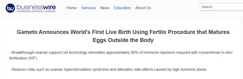 全球首例：使用誘導多能干細胞體外成熟卵子技術，成功產下一名嬰兒