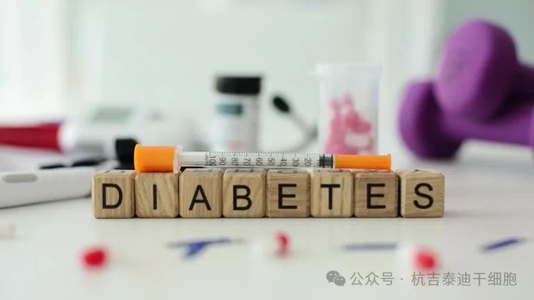 全球首例:干細(xì)胞療法逆轉(zhuǎn)糖尿病 全球首例:干細(xì)胞療法逆轉(zhuǎn)糖尿病