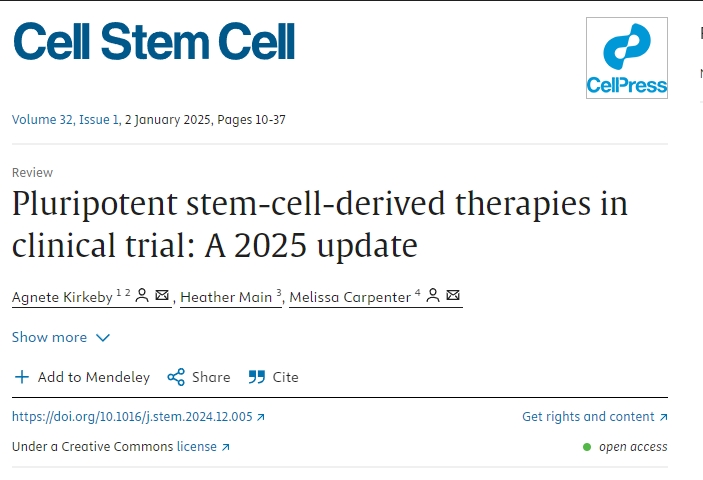 臨床試驗(yàn)中的多能干細(xì)胞療法:2025年更新 臨床試驗(yàn)中的多能干細(xì)胞療法:2025年更新