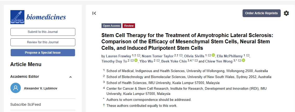 干細(xì)胞療法治療肌萎縮側(cè)索硬化癥：間充質(zhì)干細(xì)胞、神經(jīng)干細(xì)胞和誘導(dǎo)性多能干細(xì)胞的療效比較