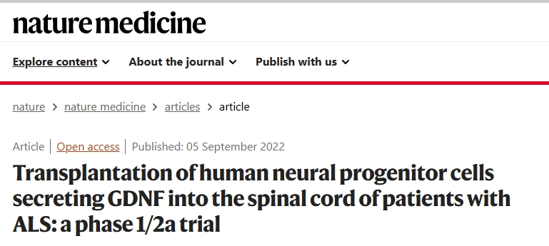 將分泌GDNF的人類神經(jīng)祖細(xì)胞移植到ALS患者的脊髓中：一項(xiàng)1/2a期試驗(yàn)