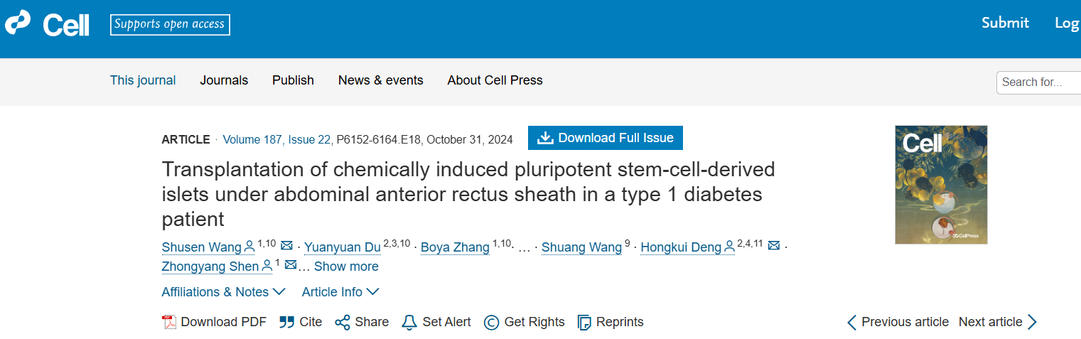 1 型糖尿病患者腹部前直肌鞘下化學誘導(dǎo)多能干細胞來源的胰島移植