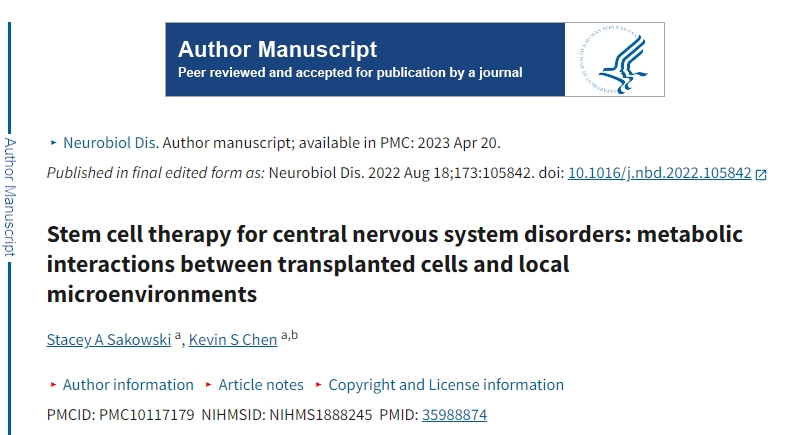 干細(xì)胞移植通過(guò)局部微環(huán)境之間的代謝相互作用，來(lái)治療神經(jīng)系統(tǒng)疾病
