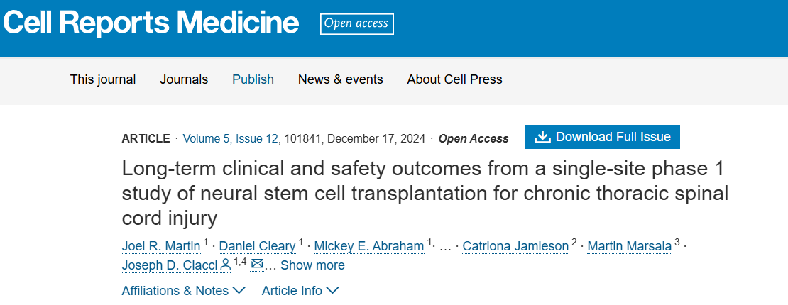 神經(jīng)干細胞移植治療慢性胸椎損傷的單中心Ⅰ期臨床研究 神經(jīng)干細胞移植治療慢性胸椎損傷的單中心Ⅰ期臨床研究